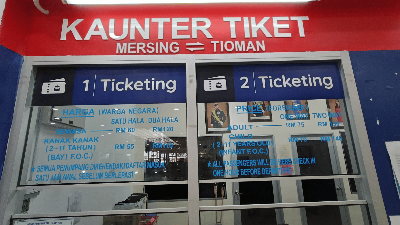 Kaunter Tiket Mersing – Inspirasi ticketcounter.my
